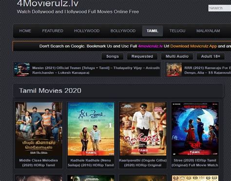 movie rulz. pl|Telugu Movies